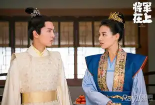 将军在上昭玉cp的甜蜜暴击马思纯反套路兵法降服盛一伦
