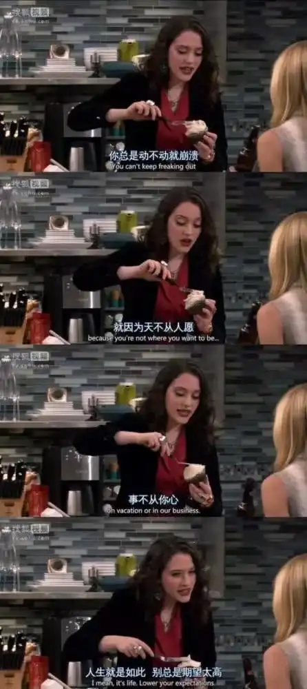 时代在抛弃我们的时候,从来连招呼都不打
