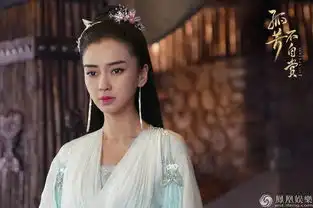 孤芳不自赏最新一期定档预告片曝光angelababy惨遭鞭刑图文