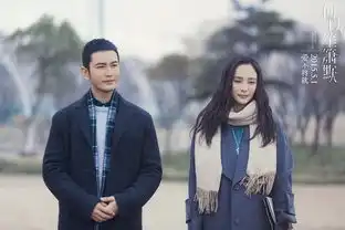 何以笙箫默mv首播黄晓明杨幂六连咚