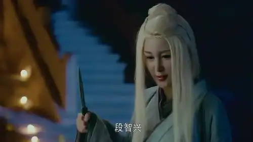 新版射雕英雄传瑛姑苦寻段智兴报仇,轻松杀了后又觉得空虚
