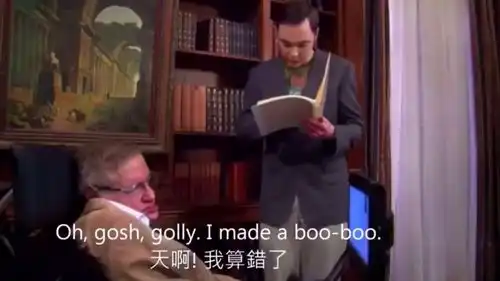 霍金客串美剧生活大爆炸,再也不能看到霍金和谢耳朵的互怼了
