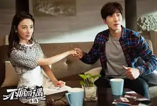 今年520的电影都给你安排好了社圈in东莞东城比高影城请你免费看电影