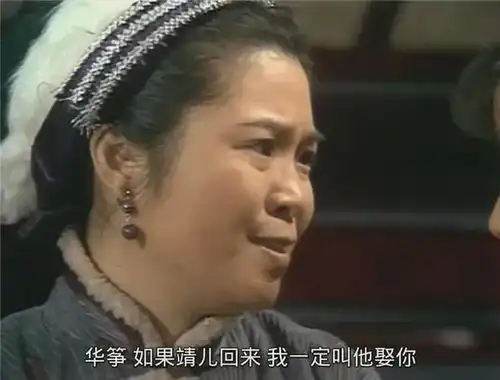 83版射雕英雄传去世的演员,翁美玲最让人惋惜