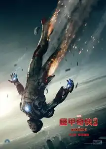 究竟是盔甲成就了男人,还是男人造就了盔甲