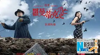 听懂了这首歌,你的罗曼蒂克就不会消亡