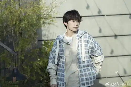 200331易烊千玺朋友请听好高清剧照明天胖了十斤的小可爱温暖相伴