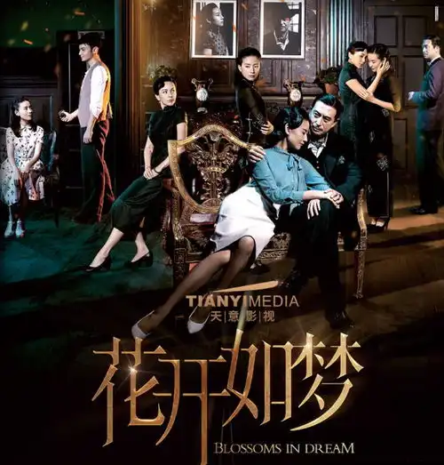 又来了54岁王琳给小10岁董洁演妈,让年轻女演员咋玩啊