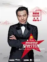 大发官方备用网