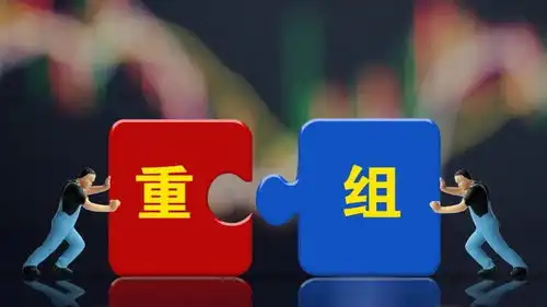 中国公募规模亚太第一,全球最大化工企业诞生