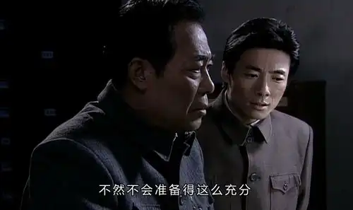 谍战剧里的两个标杆,潜伏与风筝深度对比,答案很明确
