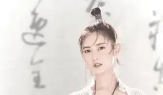 新版倚天屠龙记赵敏被网友吐槽,不是演技或颜值,竟是她的胸