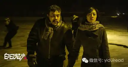 影帝廖凡是个什么样的人
