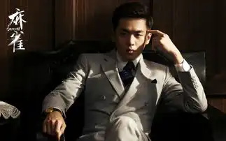 姑娘,你还能这么看麻雀
