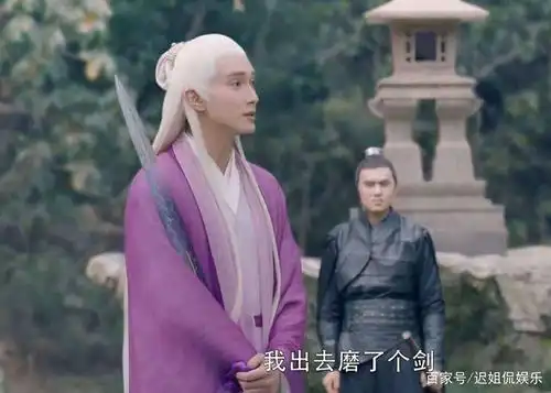 三生三世枕上书之东华,你的兵藏之礼,我怎能缺席
