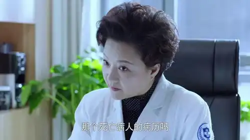 急诊科医生该处理医患关系的主任,却把责任推到急诊室,无语