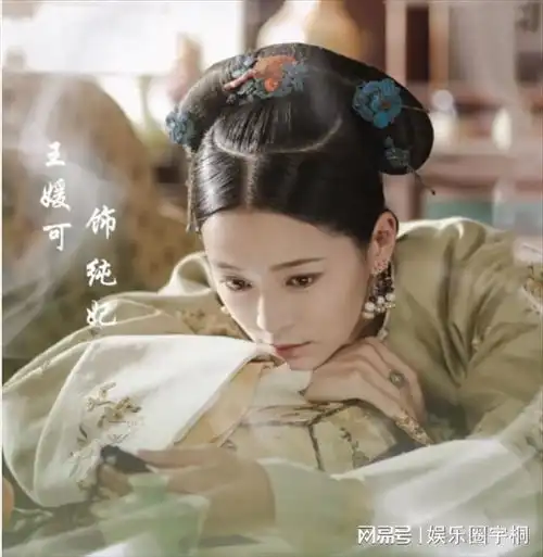 曾倒追老公5年,王媛可结婚后事业红火,一家四口其乐融融
