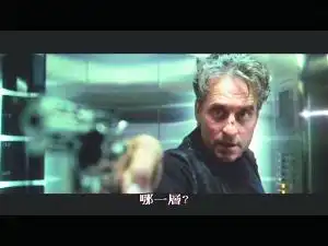 大卫芬奇半生在拍惊悚片一朝文艺就登顶
