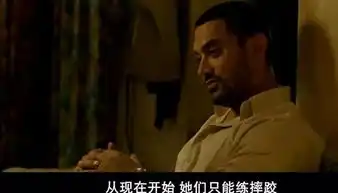 摔跤吧爸爸为了一句以你为荣,每一日的闻鸡起舞都值得