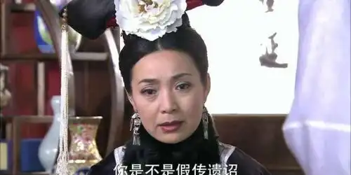 她是雍正生母,50岁以后依旧被召侍寝,却为何处处和亲儿子作对
