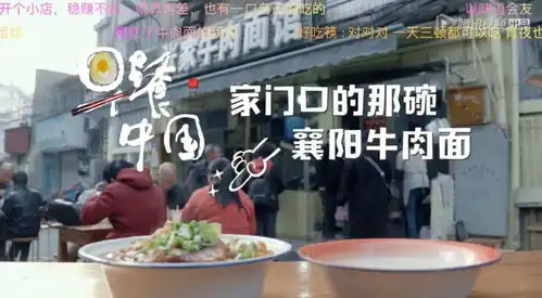 你好,李焕英它背后的小城,是贾玲最牵挂的家乡
