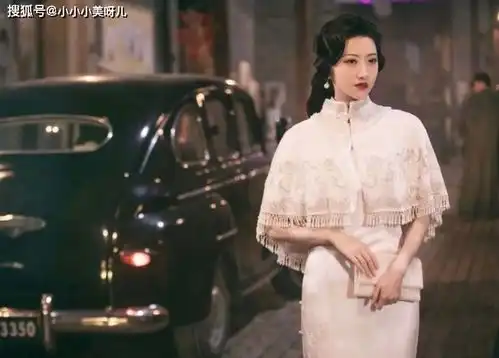 司藤又名我和我太姑奶奶的二三事