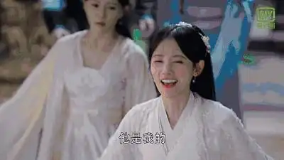 第一集就结婚芸汐传鞠婧祎张哲瀚太甜了
