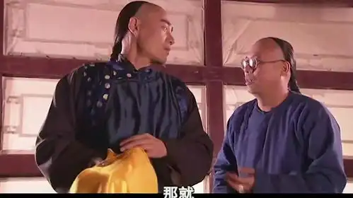 大宅门白景琦空手套白狼,当铺掌柜出来,左右为难