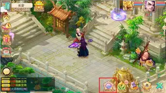 大话西游手游变身卡怎么获得变身卡获得途径介绍