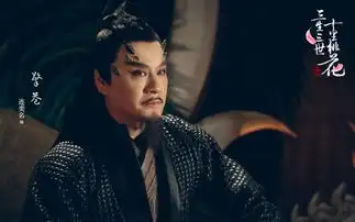 三生三世曝单人剧照杨幂赵又廷领衔极美仙恋
