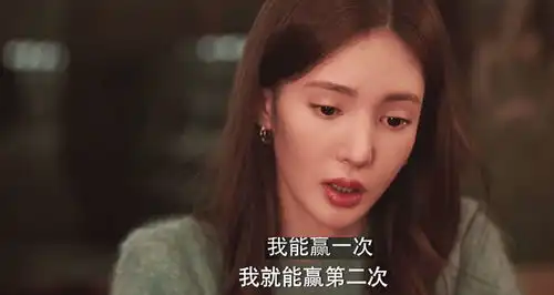 你是我的荣耀夏晴吃回头草,暗讽乔晶晶被潜规则,于途霸气回绝