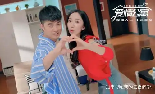 爱情公寓5最让人眼花缭乱的一集,足足14个微信群,不敢快进