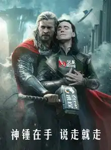 盘点中国互联网五大经典搞基案牵手容易相守难