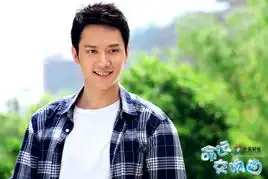 冯绍峰青葱剧照曝光命运演帅气学长
