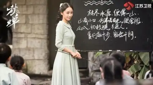 秋蝉开播成绩夺冠,任嘉伦李曼搭档亮眼,女主原本定的是她
