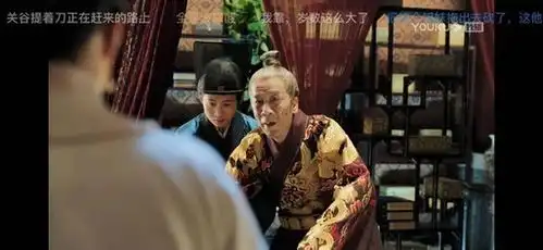 大明风华小姨妈唐氏表演法则什么意思邓家佳唐氏表演法则再出山