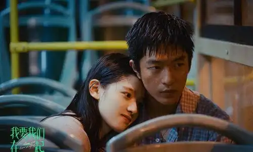 屈楚萧张婧仪上演爱情之苦,我要我们在一起并不太好看
