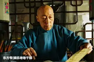 背景惊人,因长相常吃闭门羹,演技精湛却到47岁才成名