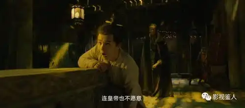 送票妖猫传为什么说混血张榕容演杨贵妃,正是第一线索
