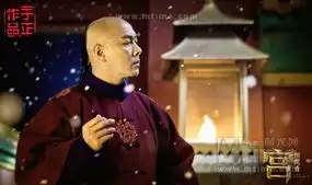 mtime时光网
