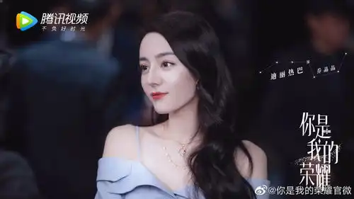 电视剧你是我的荣耀曝光新剧照,金晨涂松岩等加盟凤凰网吉林凤凰网