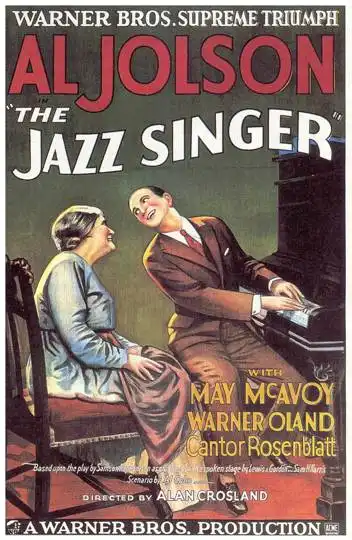 fairy福利时间40张好莱坞黄金时代真迹展门票免费送,重温经典看这个展就够了
