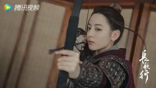 大女主迪丽热巴想拥有李长歌的强心脏