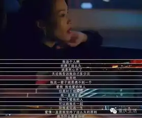 舒淇结婚剩女可以为王她终于嫁给了她想要的爱情
