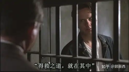 肖申克的救赎这个故事在现实中有可能发生吗
