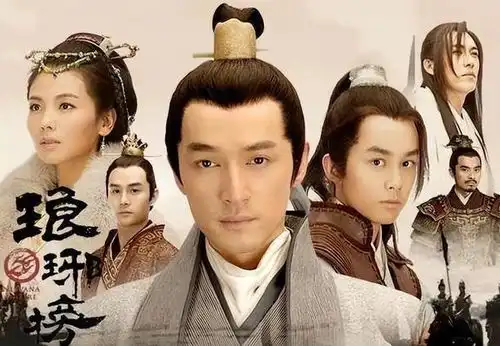 琅琊榜3经典续作,胡歌归来引期待