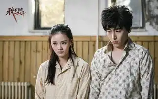 我们的四十年剧照
