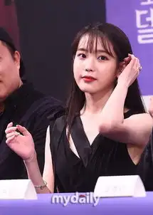 iu吕珍九宣传tvn德鲁纳