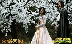 失去特异功能武尊英雄以武为尊