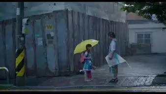 涉嫌猥亵女童的董事长个人形象在这一天被撕得粉碎